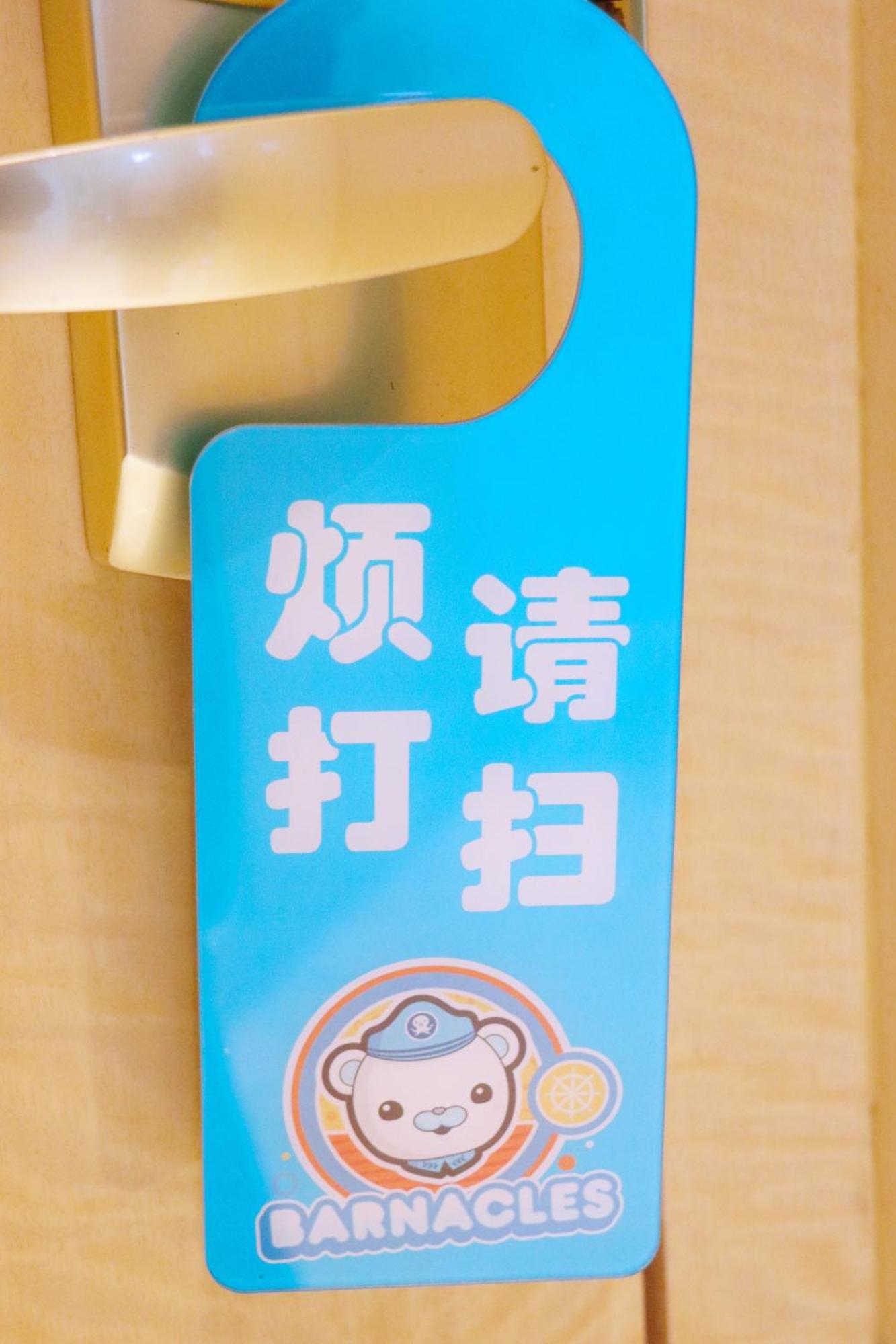 Wanda Vista Taiyuan Hotel Ngoại thất bức ảnh